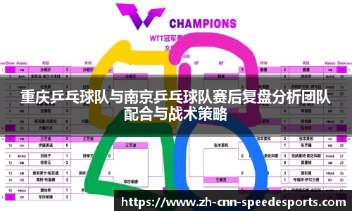 极速电竞首页